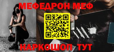 хмурый Камышлов