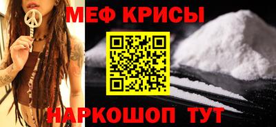 марки lsd Кандалакша