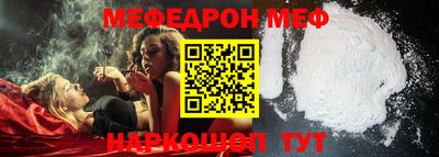 марки lsd Кандалакша