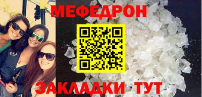 хмурый Камышлов