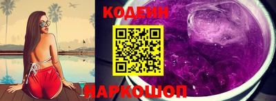 марки lsd Кандалакша