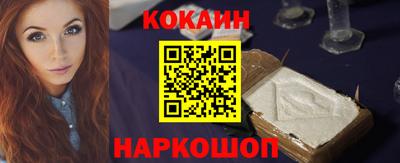мескалин Канаш