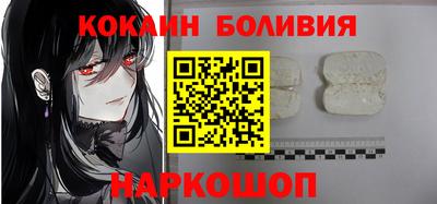 мдма Ипатово