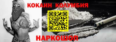 мескалин Канаш