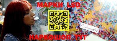 мескалин Канаш