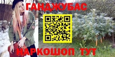 мескалин Канаш