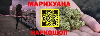 мескалин Канаш