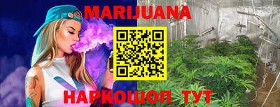 марки lsd Кандалакша
