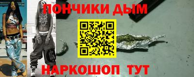 мескалин Канаш
