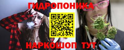 ALPHA PVP Изобильный