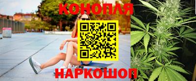 марки lsd Кандалакша