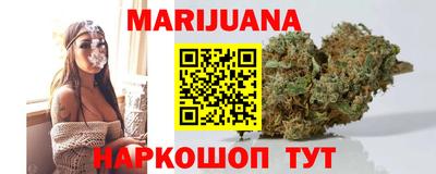 марки lsd Кандалакша