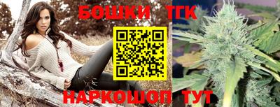 ALPHA PVP Изобильный