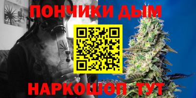 COCAINE Ирбит