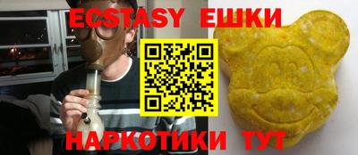 COCAINE Ирбит