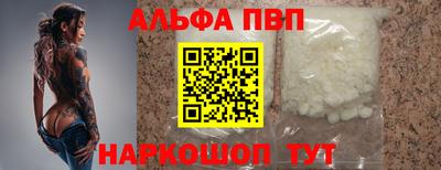 мескалин Канаш