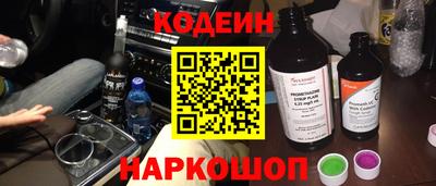 ALPHA PVP Изобильный
