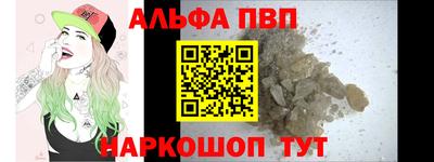 мескалин Канаш