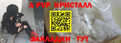 марки lsd Кандалакша