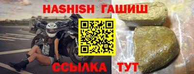 хмурый Камышлов