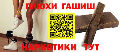 марки lsd Кандалакша
