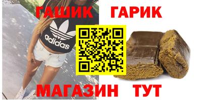 ALPHA PVP Изобильный