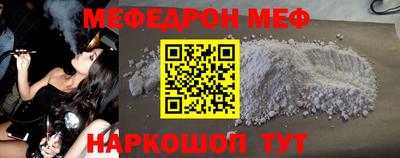 марки lsd Кандалакша