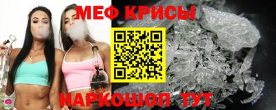 хмурый Камышлов
